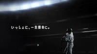 NTT東日本の新CM「『いっしょに、 一生懸命に。』チームイチロー篇」のワンシーン。