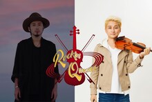 大木伸夫（ACIDMAN）、NAOTO。