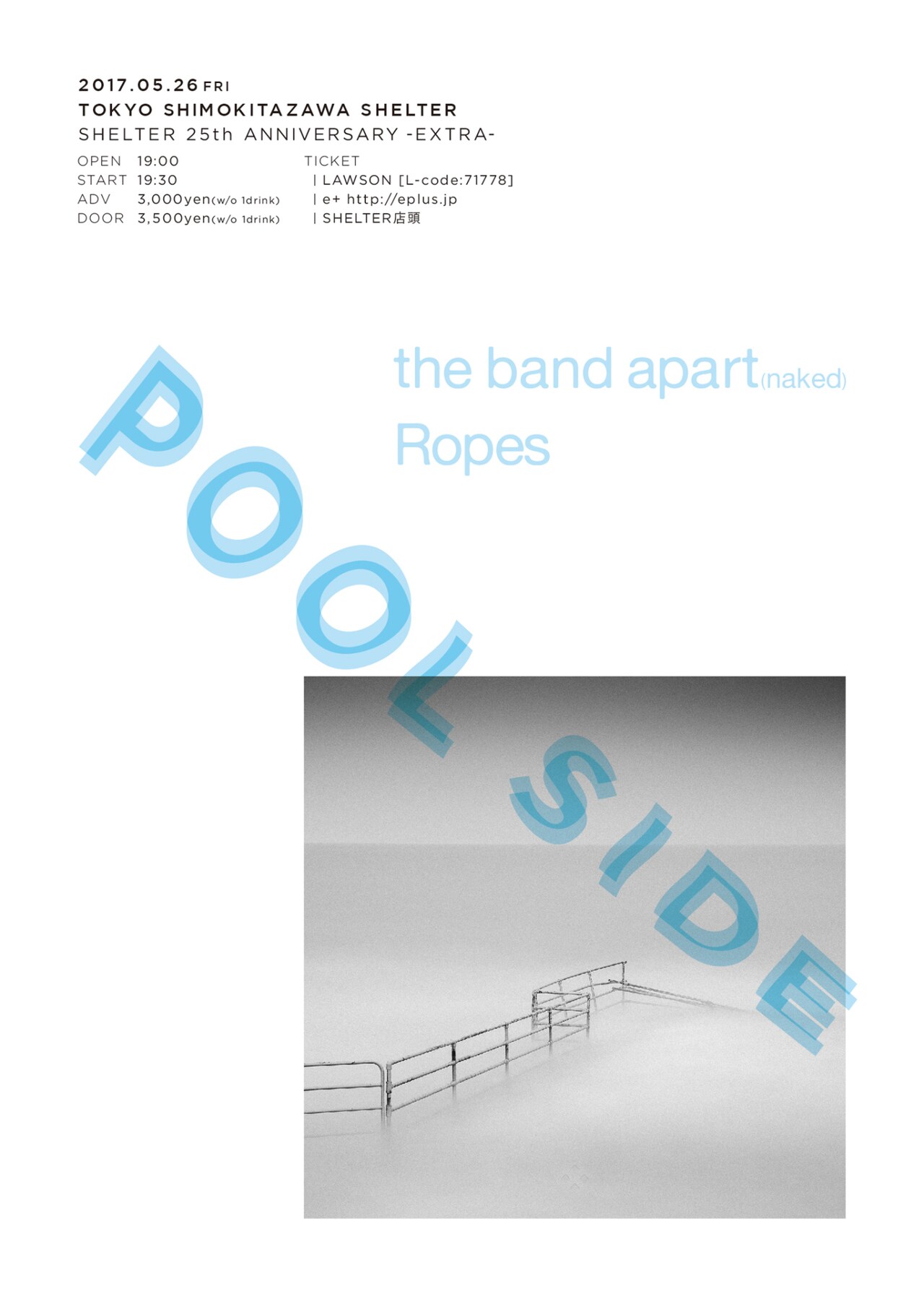 the band apart(naked)とRopesが初競演