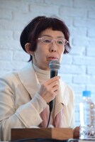 和多利志津子ワタリウム美術館館長