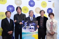 「Reborn-Art Festival 2017」開催概要発表会の様子。