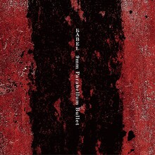 9mm Parabellum Bullet「BABEL」初回限定盤、通常盤、アナログ盤ジャケット。
