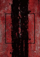 9mm Parabellum Bullet「BABEL」初回限定盤 Special Editionジャケット