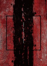 9mm Parabellum Bullet「BABEL」初回限定盤 Special Editionジャケット