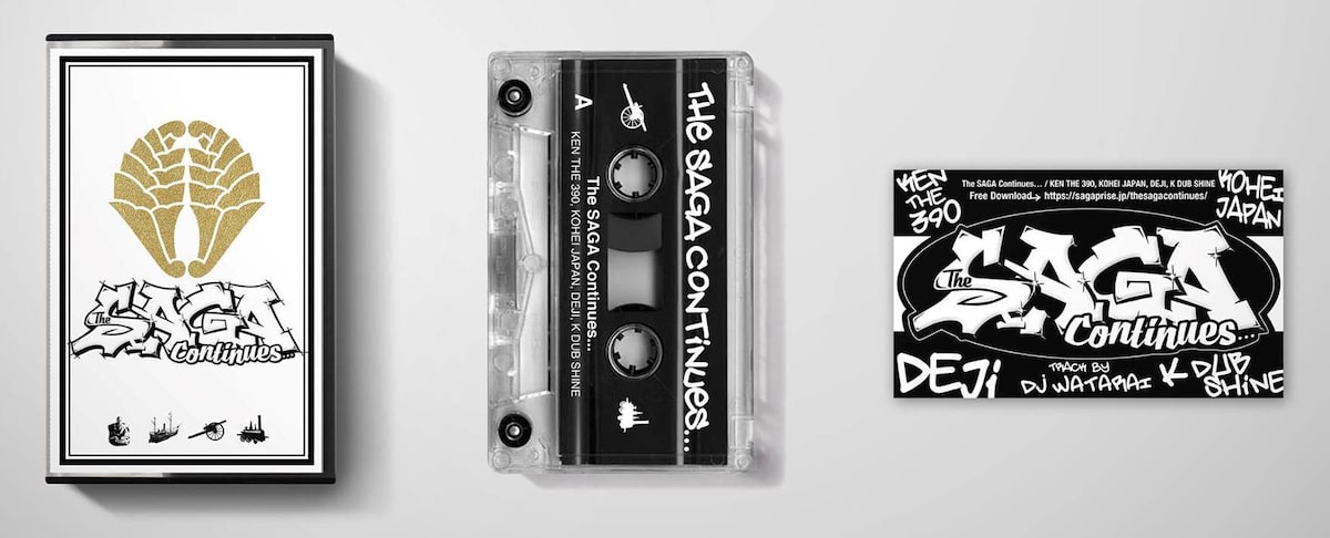 The SAGA Continues...」カセットテープ。 - 佐賀県がKEN THE 390やK 