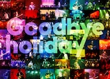 Goodbye holiday「サイエンスティック・ラブ」mu-moショップ・イベント会場盤ジャケット