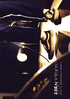 ZORN「おゆうぎかい」生産限定盤ジャケット