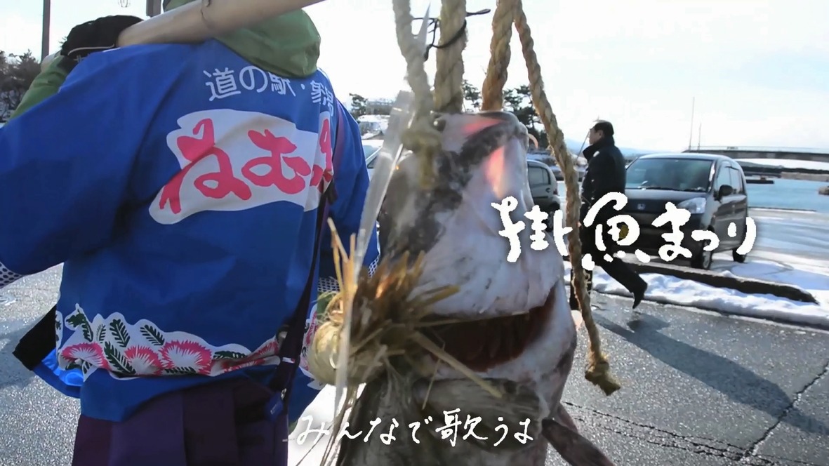 PR動画「あきない歌」編のワンシーン。