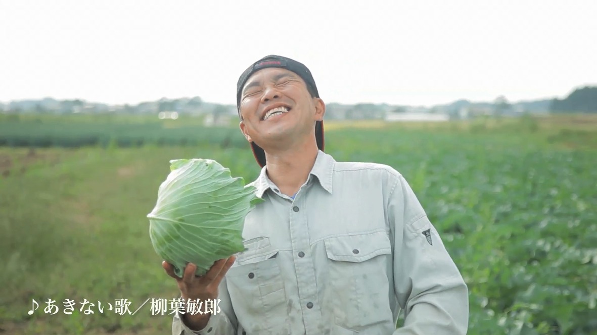 PR動画「あきない歌」編のワンシーン。