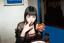 DAOKO