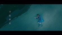 欅坂46「不協和音」ミュージックビデオのワンシーン。