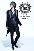 「luz 2nd TOUR-Reflexion-」告知ビジュアル