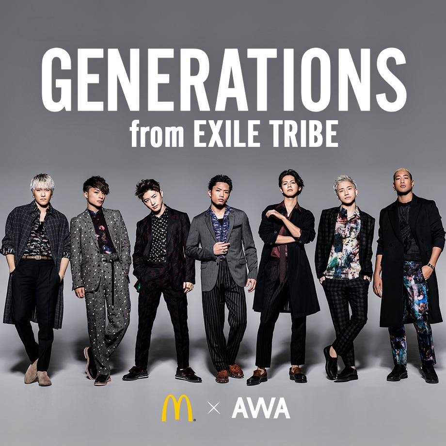 GENERATIONS from EXILE TRIBE