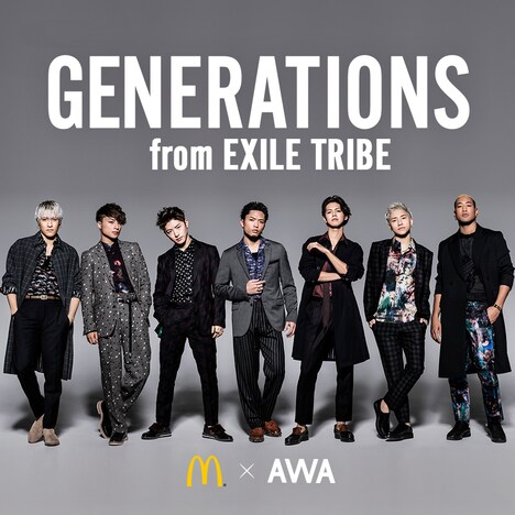 GENERATIONS from EXILE TRIBE