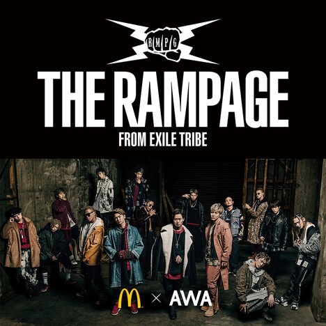 THE RAMPAGE from EXILE TRIBE