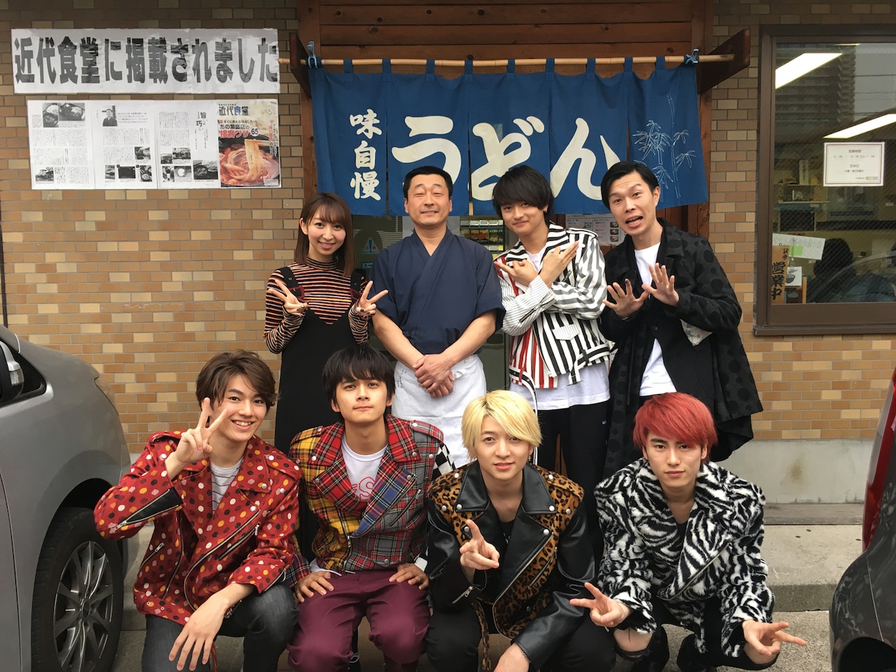 DISH//が「HOT WAVE 熱波」卒業、全員登場ロケ企画で有終の美