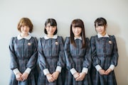 左から中田花奈、井上小百合、秋元真夏、北野日奈子。(写真提供:スペースシャワーネットワーク)