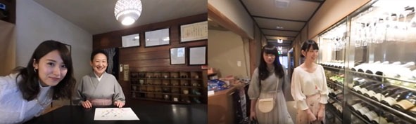 「じゃらんVR乃木坂温泉△」のワンシーン。