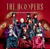 THE HOOPERS「シロツメクサ」初回限定ドキドキ盤ジャケット