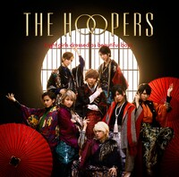 THE HOOPERS「シロツメクサ」初回限定キュンキュン盤ジャケット