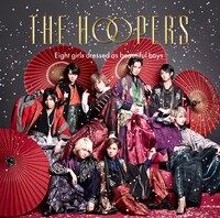 THE HOOPERS「シロツメクサ」通常盤ジャケット