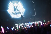 kors k