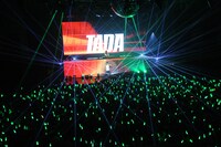 「EDP×beatnation summit 2017 -beatnation 10th Anniversary-」の様子。