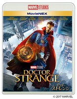 「ドクター・ストレンジ」MovieNEXジャケット