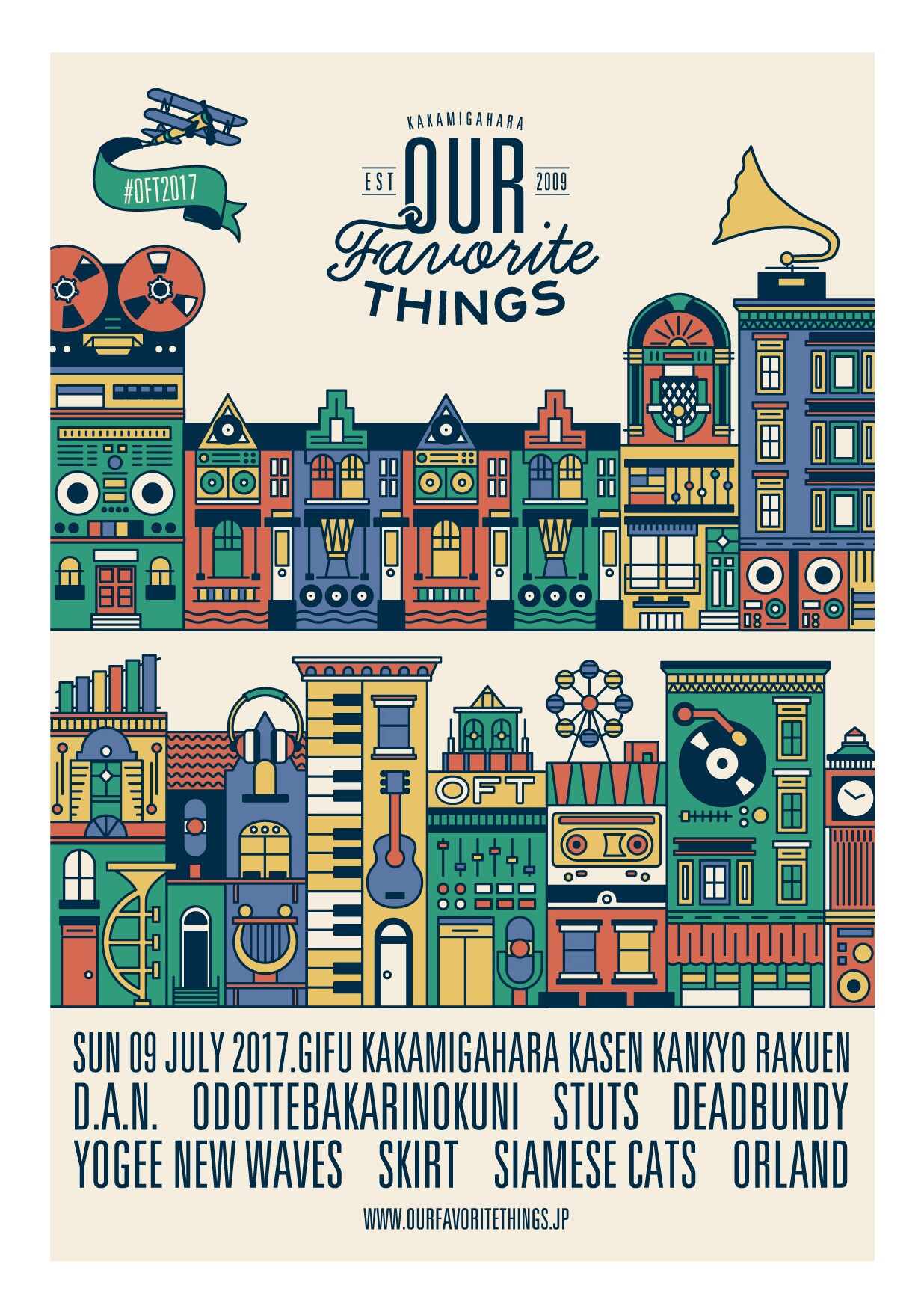 岐阜「OUR FAVORITE THINGS」にD.A.N.、踊って、STUTS、deadbundy追加