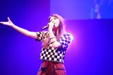 井上実優(提供:日本レコード協会)