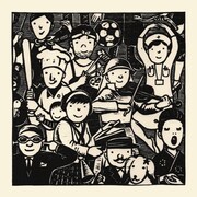 花男「暮らし」ジャケット