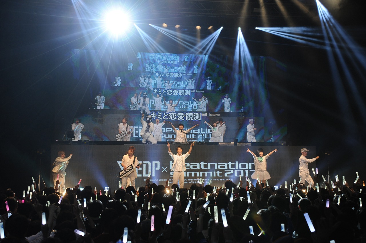 「EDP×beatnation summit 2017 -beatnation 10th Anniversary-」の様子。