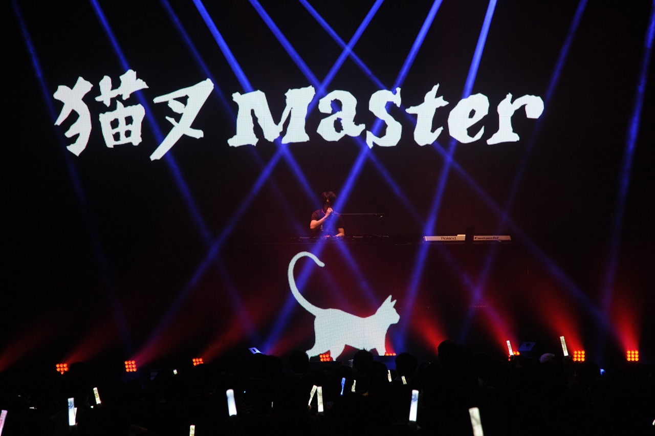 猫叉Master