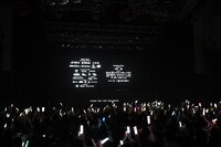 「EDP×beatnation summit 2017 -beatnation 10th Anniversary-」の様子。