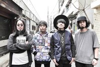 LOW IQ 01&MAD BEAT MAKERS