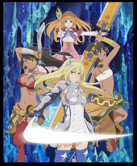 アニメ「ソード・オラトリア ダンジョンに出会いを求めるのは間違っているだろうか外伝」キービジュアル (c)大森藤ノ・SBクリエイティブ / ソード・オラトリア製作委員会