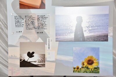 人気画像1位は「ももクロ有安、日大芸術学部写真学科を4年で卒業『やっと言えました』」より、有安杏果の作品「心の旋律」の一部。