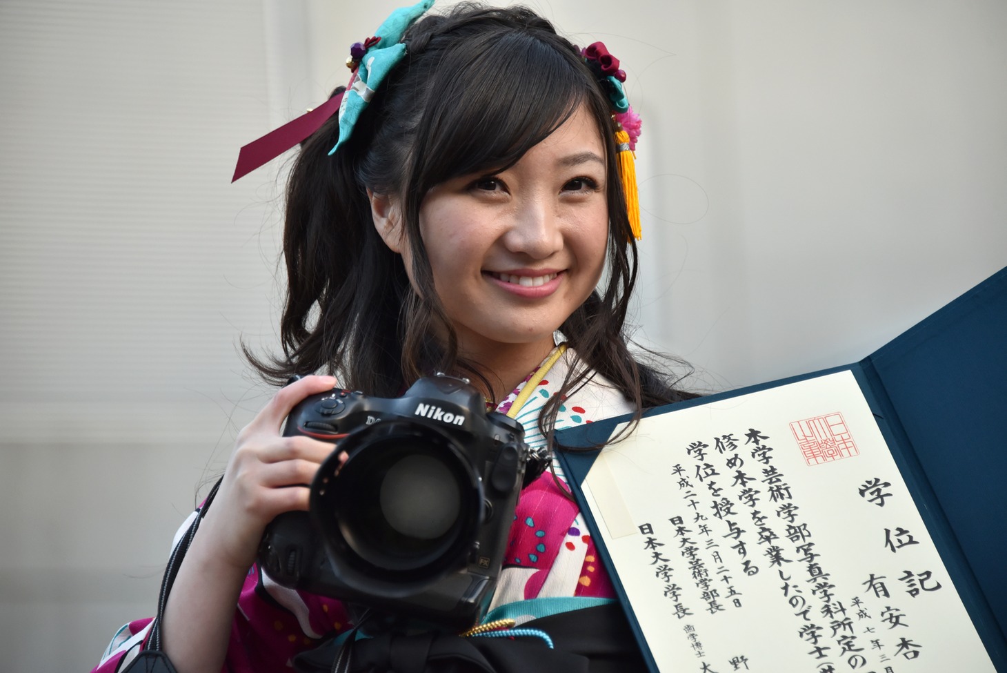 有安杏果