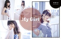 人気画像7位は「『My Girl』でNGT48総力特集、表紙は水着の中井りか」より、「別冊CD&DLでーた My Girl vol.17」掲載ページ。