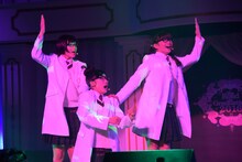 科学部 科学究明機構ロヂカ？ :ver 2.0