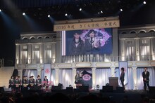 さくら学院「The Road to Graduation 2016 Final ～さくら学院 2016年度 卒業～」の様子。