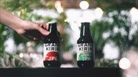 「JPL編」ミュージックビデオのワンシーン。