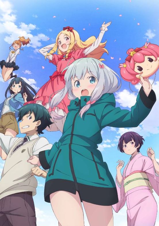 アニメ「エロマンガ先生」キービジュアル (c)2016 伏見つかさ / KADOKAWA アスキー・メディアワークス / EMP