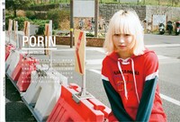 PORIN（Awesome City Club）