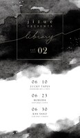 「jizue presents Library vol.2」フライヤー