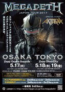 「MEGADETH Japan Tour 2017 Special Guest ANTHRAX」フライヤー