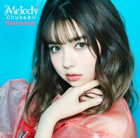 メロディー・チューバック「Harmony」ジャケット