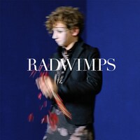 RADWIMPS「サイハテアイニ / 洗脳」初回限定盤ジャケット