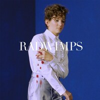 RADWIMPS「サイハテアイニ / 洗脳」通常盤ジャケット