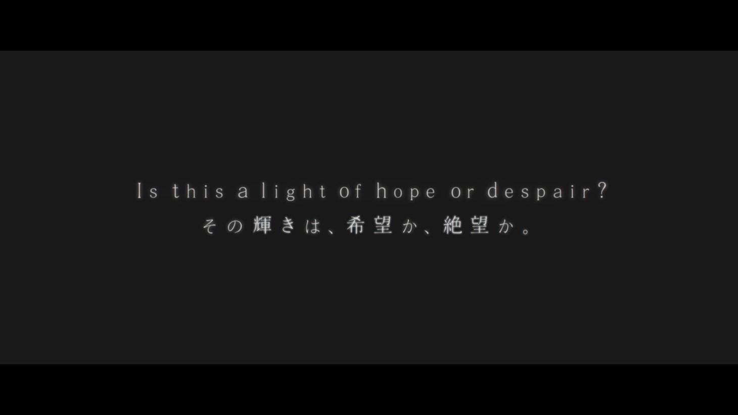 「TRAGEDY:ETERNITY」ミュージックビデオのワンシーン。